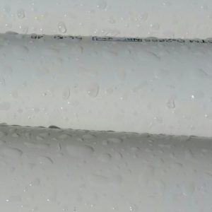 2019-08-28-09.43.28_1566996270010_resized-300x300